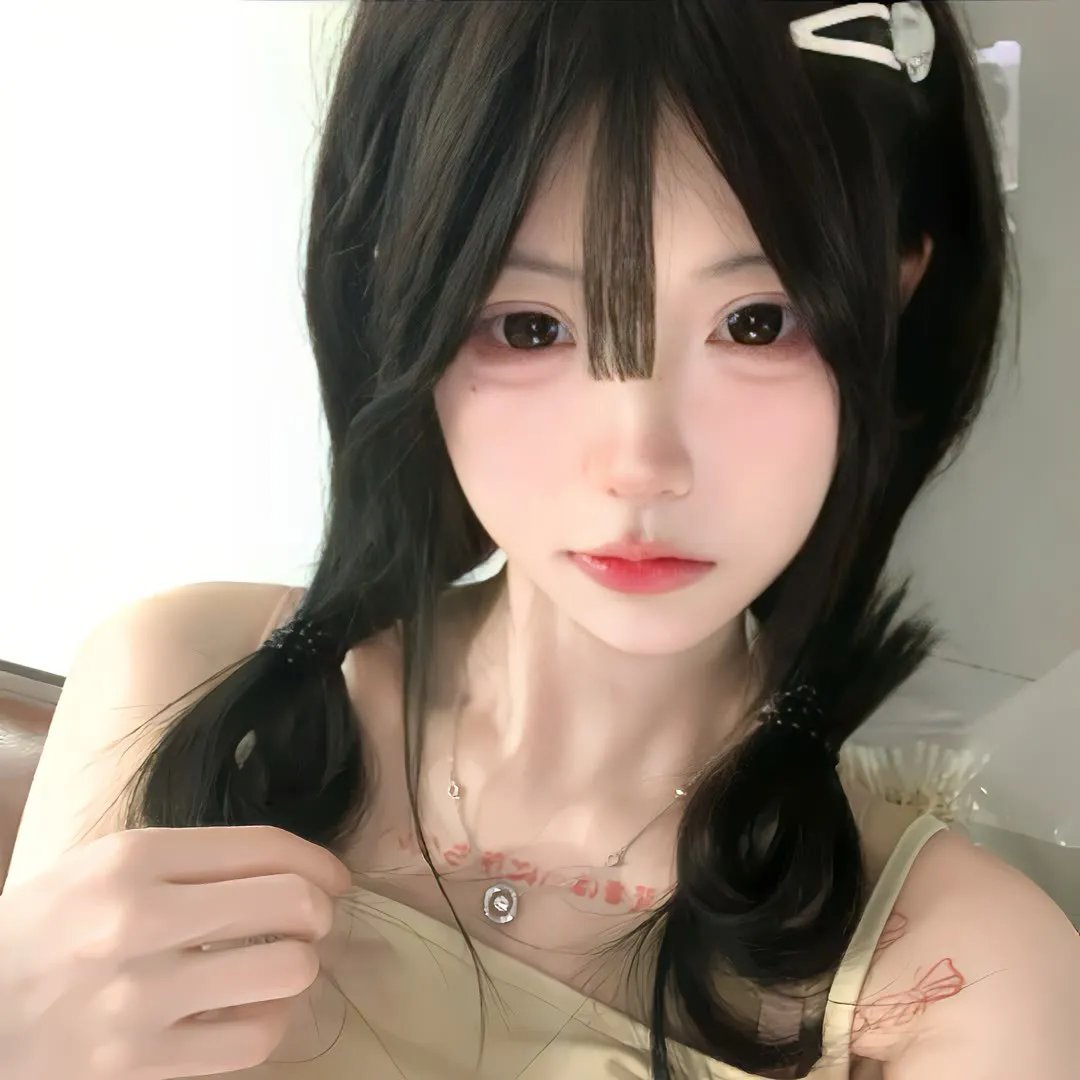 你的请求
